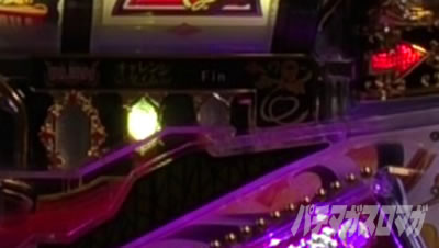 P�t�B�[�o�[�N�B�[��RUSH