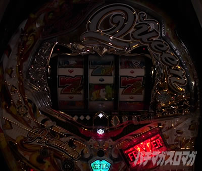 P�t�B�[�o�[�N�B�[��RUSH