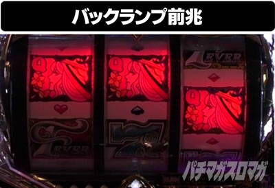 P�t�B�[�o�[�N�B�[��RUSH 1500�~84