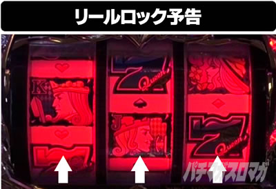 P�t�B�[�o�[�N�B�[��RUSH 1500�~84