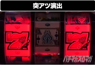 P�t�B�[�o�[�N�B�[��RUSH 1500�~84