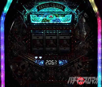 P �t�B�[�o�[�N�B�[���U 30th ANNIVERSARY EDITION