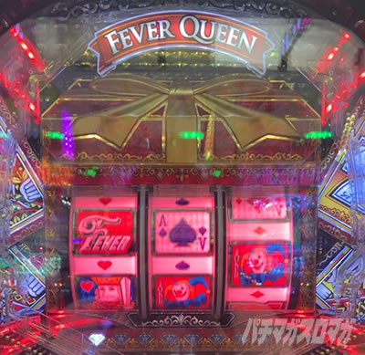 �t�B�[�o�[�N�B�[��30th �p�`���R�b�ԃt���b�V��