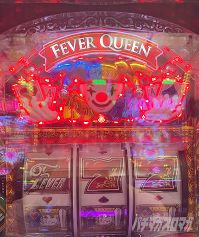 �t�B�[�o�[�N�B�[��30th �p�`���R�b�s�G���̈ꔭ���m