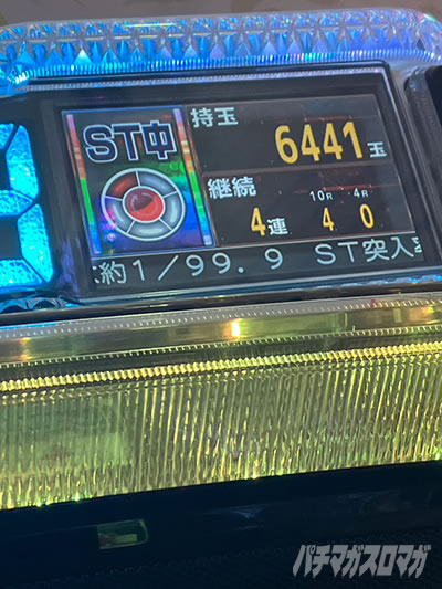 �t�B�[�o�[�N�B�[��30th �p�`���R�b10R4�A��!!