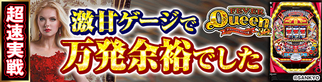 �����j���[�}�V������L