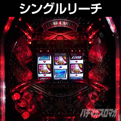 P �t�B�[�o�[�N�B�[���U 30th ANNIVERSARY EDITION