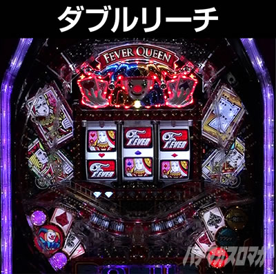 P �t�B�[�o�[�N�B�[���U 30th ANNIVERSARY EDITION