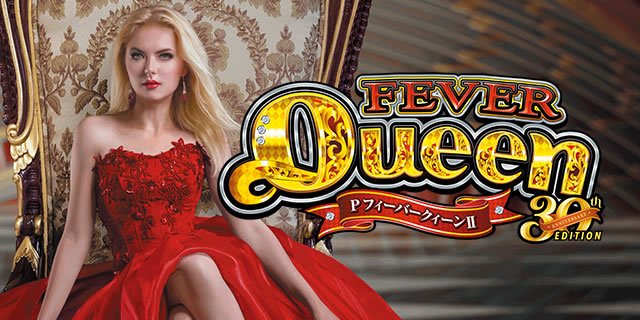 P �t�B�[�o�[�N�B�[���U 30th ANNIVERSARY EDITION