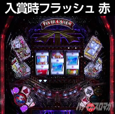 P �t�B�[�o�[�N�B�[���U 30th ANNIVERSARY EDITION