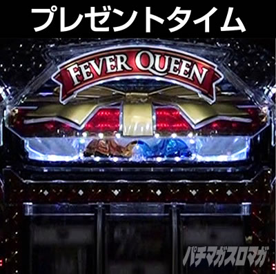 P �t�B�[�o�[�N�B�[���U 30th ANNIVERSARY EDITION