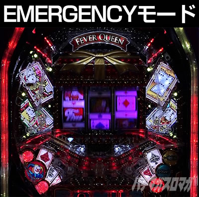 P �t�B�[�o�[�N�B�[���U 30th ANNIVERSARY EDITION