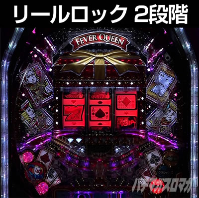 P �t�B�[�o�[�N�B�[���U 30th ANNIVERSARY EDITION