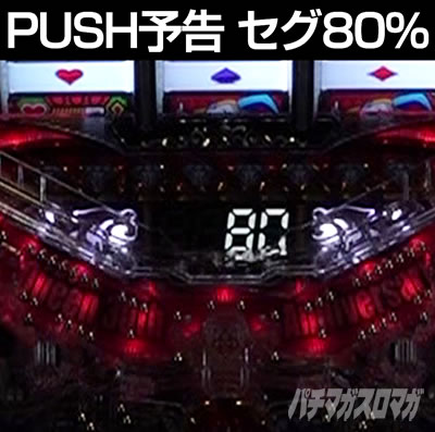 P �t�B�[�o�[�N�B�[���U 30th ANNIVERSARY EDITION