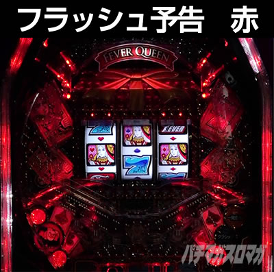 P �t�B�[�o�[�N�B�[���U 30th ANNIVERSARY EDITION