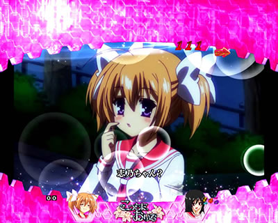 CR��e�̃A���AAA