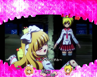 CR��e�̃A���AAA