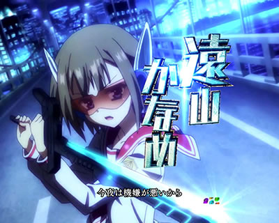 CR��e�̃A���AAA