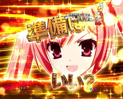 CR��e�̃A���AAA