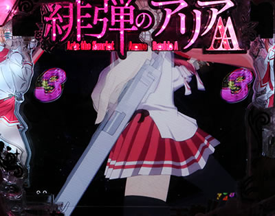 CR��e�̃A���AAA