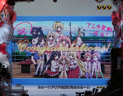 CR��e�̃A���AAA