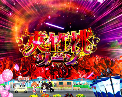 CR��e�̃A���AAA