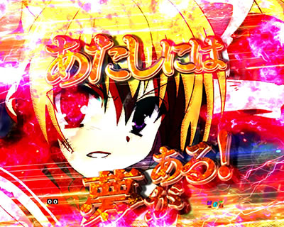 CR��e�̃A���AAA