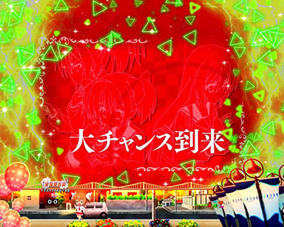 CR��e�̃A���AAA