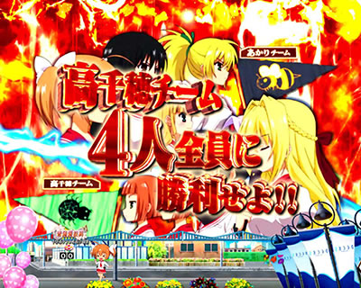 CR��e�̃A���AAA