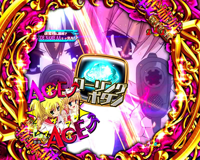 CR��e�̃A���AAA