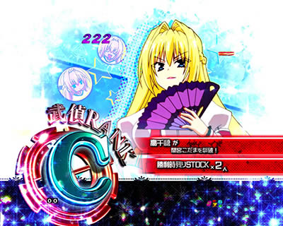 P��e�̃A���AAA FE�ݒ�t