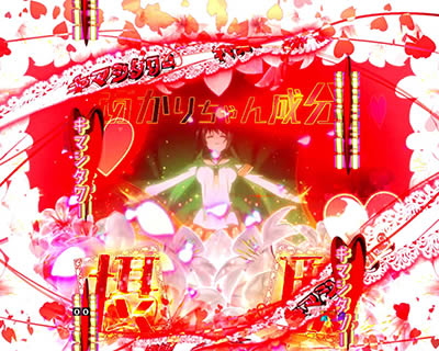 P��e�̃A���AAA FE�ݒ�t