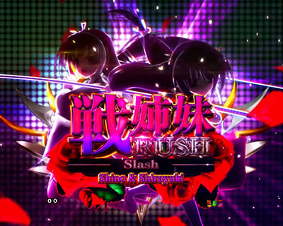 P��e�̃A���AAA FE�ݒ�t