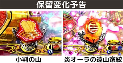 P���R�̋�����2