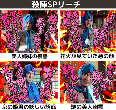 P���R�̋�����2