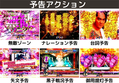 P���R�̋�����2