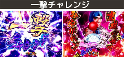 P���R�̋�����2