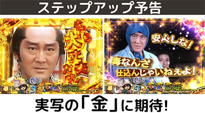 P���R�̋�����2