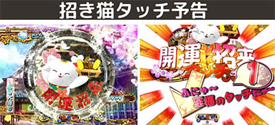 P���R�̋�����2