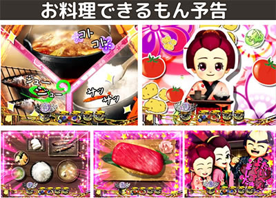 P���R�̋�����2