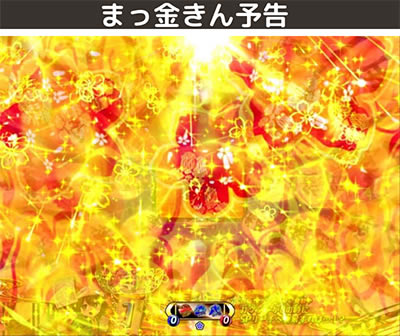 P���R�̋�����2