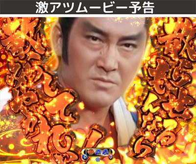 P���R�̋�����2