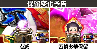 P���R�̋�����2