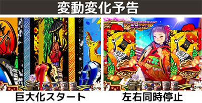 P���R�̋�����2