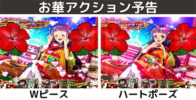 P���R�̋�����2