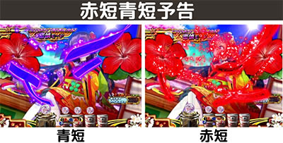 P���R�̋�����2