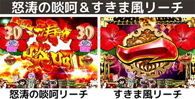 P���R�̋�����2