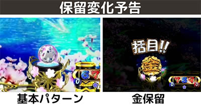 P���R�̋�����2