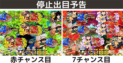 P���R�̋�����2