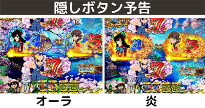 P���R�̋�����2